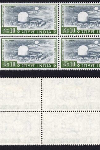 India SG520 1965 10r Block 2 x U/M Cat 128 pounds