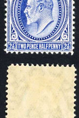 Falkland Is SG46 2 1/2 Ultramarine purple Fine M/M Cat 30 pounds