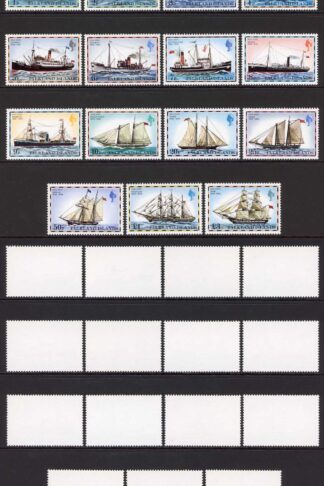 Falkland Is SG331A/45A Ships NO imprint U/M