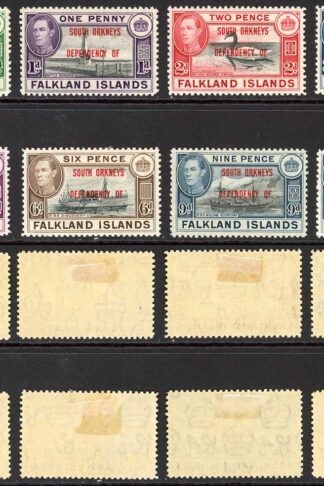 Falkland Is Dep SGC1/C8 KGVI set of 8 M/M Cat 22 pounds