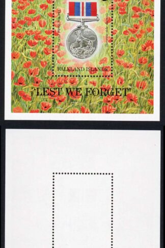 Falkland Is SGMS741 1995 min sheet U/M