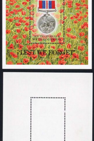 Falkland Is SGMS741 1995 min sheet U/M