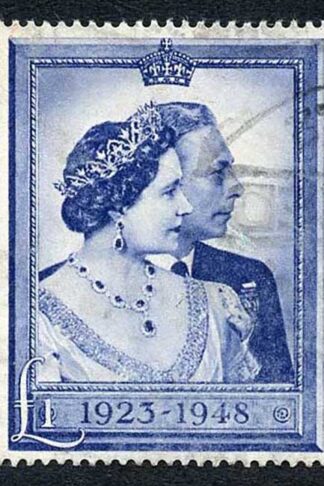 1948 Silver Wedding One Pound Good Used