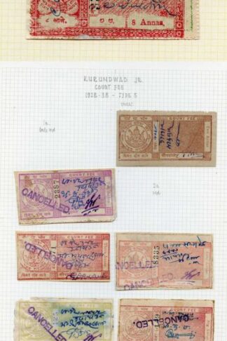 Kurundwad 1928-45 Court Fees range with Kurundwad on pages