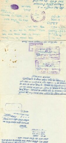 Jashpur 1933-8 Court Fees A great lot mostly on documents