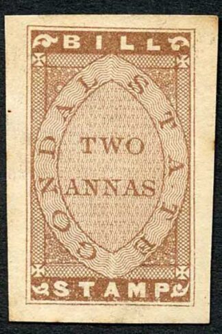 Gondal 1881 Bill Stamp Proofs on card 2a in Brown