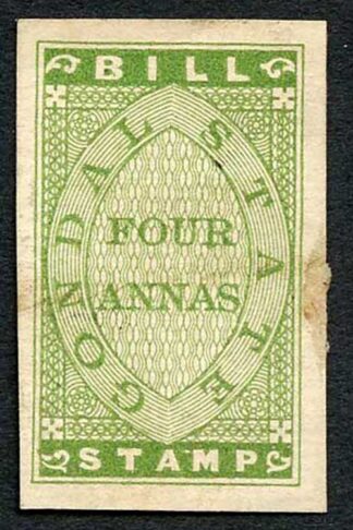 Gondal 1881 Bill Stamp Proofs on card 4a yellow-green (stained at right)