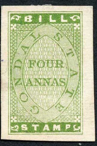 Gondal 1881 Bill Stamp Proofs on card 4a yellow-green