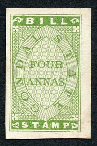Gondal 1881 Bill Stamp Proofs on card 4a yellow-green