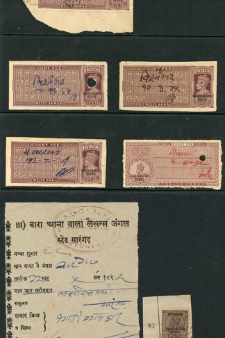 Sarangarh 1915-38 Court Fees Selection and part of Hunting Licence