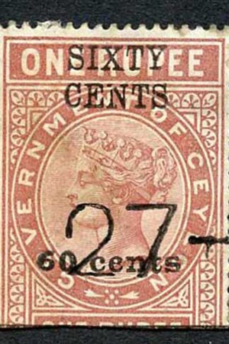 Ceylon Telegraph SGT63 60c on 1R Type 58 only 2400 printed Cat 12 pounds