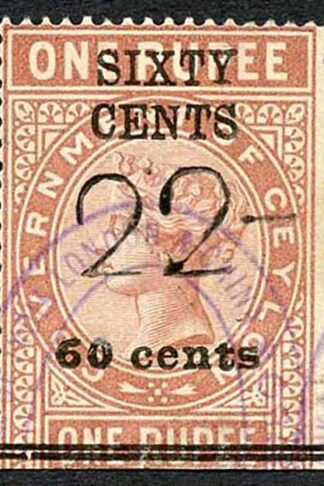 Ceylon Telegraph SGT63 60c on 1R Type 58 S of Cents without lower serif