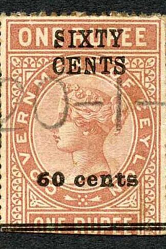 Ceylon Telegraph SGT63 60c on 1R Type 58 Broken S in upper Sixty
