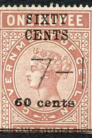 Ceylon Telegraph SGT63 60c on 1R Type 58 Broken S in upper Sixty