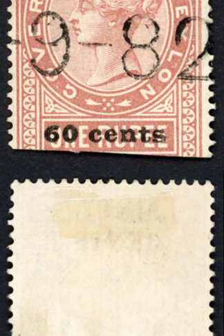 Ceylon Telegraph SGT61 60c on 1R Type 57 Y defective