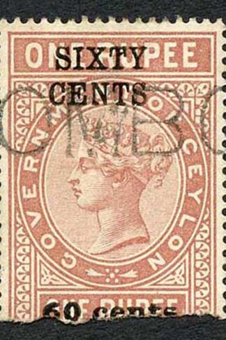 Ceylon Telegraph SGT62 60c on 1R Type 57 Smudge on T of cents