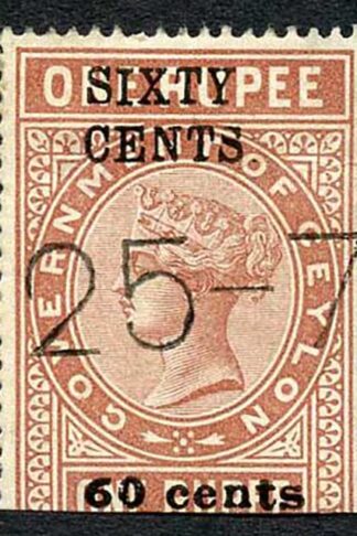 Ceylon Telegraph SGT62 60c on 1R Type 57 S of Sixty Defective