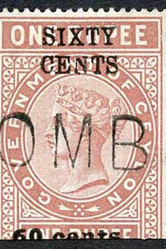 Ceylon Telegraph SGT62 60c on 1R Type 57 N of large cents defective