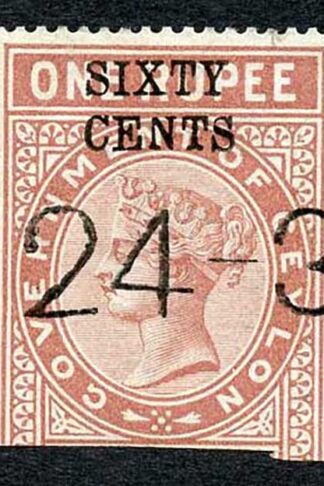 Ceylon Telegraph SGT62 60c on 1R Type 57 N of large cents defective