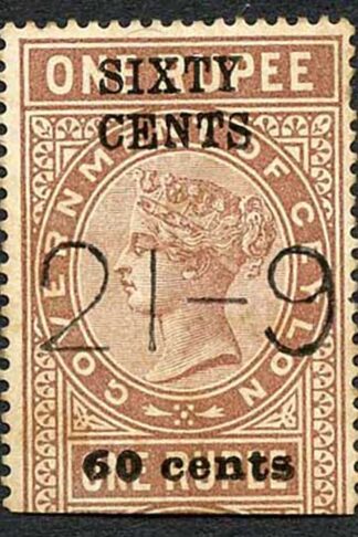 Ceylon Telegraph SGT62 60c on 1R Type 57 S of Sixty defective