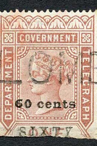 Ceylon Telegraph SGT61 60c on 1R Type 56 Notch in 0 of Sixty (1 oclock)