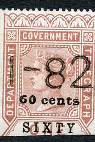 Ceylon Telegraph SGT61 60c on 1R Type 56 T and Y of Sixty defective
