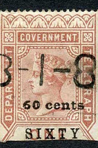 Ceylon Telegraph SGT61 60c on 1R Type 56 6 and 0 of 60 defective