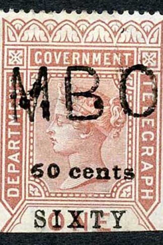 Ceylon Telegraph SGT61 60c on 1R Type 56 6 and 0 of 60 defective