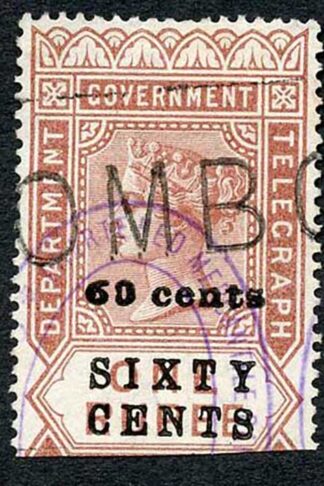 Ceylon Telegraph SGT61 60c on 1R Type 56 0 of 60 defective at 9 Oclock