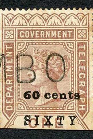 Ceylon Telegraph SGT61 60c on 1R Type 56 Sixty is 13mm long