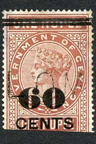 Ceylon Telegraph SGT68 60c on 1R Type 63 Top line broken at right