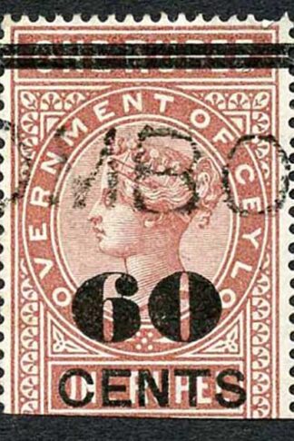 Ceylon Telegraph SGT68 60c on 1R Type 63 6 flattened at right
