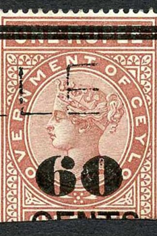 Ceylon Telegraph SGT68 60c on 1R Type 63 6 and 0 of 60 defective
