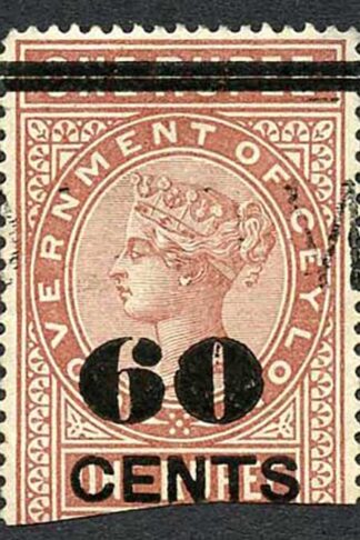 Ceylon Telegraph SGT68 60c on 1R Type 63 6 and 0 of 60 defective