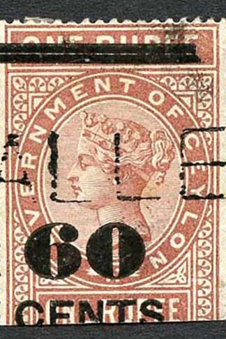 Ceylon Telegraph SGT68 60c on 1R Type 63 only 4000 printed
