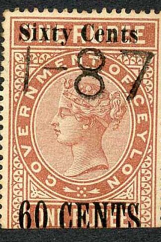Ceylon Telegraph SGT69 60c on 1R Type 64 Only 2000 printed Cat 16 pounds