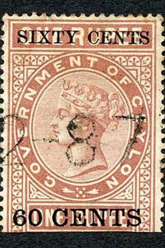 Ceylon Telegraph SGT67 60c on 1R Type 62 Only 5000 Printed