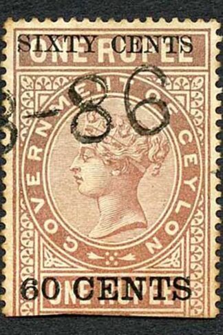 Ceylon Telegraph SGT67 60c on 1R Type 62 Only 5000 Printed