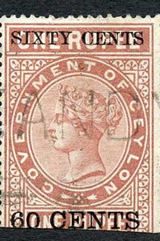 Ceylon Telegraph SGT67 60c on 1R Type 62 Only 5000 Printed