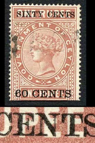 Ceylon Telegraph SGT67 60c on 1R Type 62 Surcharge Double or Kiss