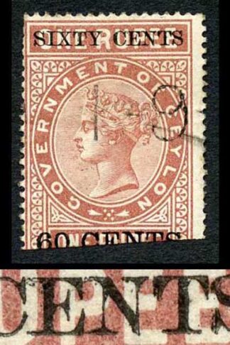 Ceylon Telegraph SGT67 60c on 1R Type 62 Surcharge Double or Kiss