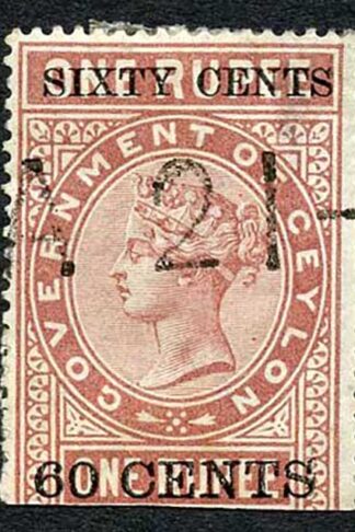 Ceylon Telegraph SGT67 60c on 1R Type 62 Only 5000 Printed
