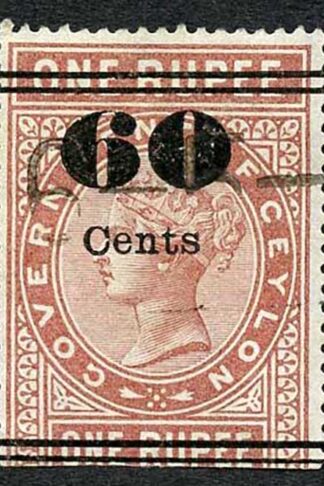 Ceylon Telegraph SGT71 60c on 1R Type 66 Only 4000 printed Cat 7 pounds
