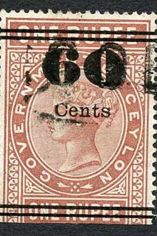 Ceylon Telegraph SGT71 60c on 1R Type 66 Only 4000 printed Cat 7 pounds