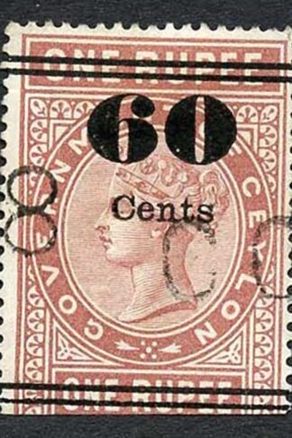 Ceylon Telegraph SGT71 60c on 1R Type 66 Only 4000 printed Cat 7 pounds