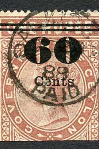 Ceylon Telegraph SGT71 60c on 1R Type 66 Only 4000 printed Cat 7 pounds
