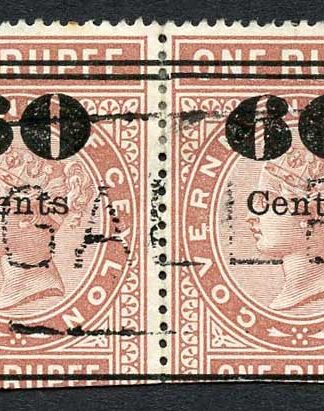 Ceylon Telegraph SGT71 60c on 1R Type 66 2nd stamp variety collapsed 6