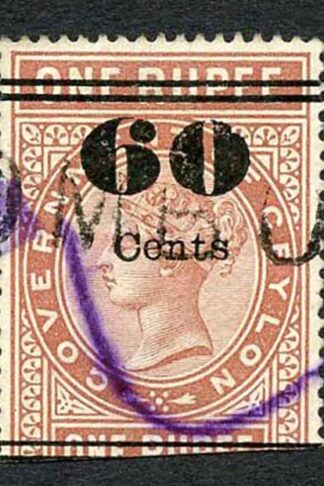 Ceylon Telegraph SGT71 60c on 1R Type 66 0 of 60 defective