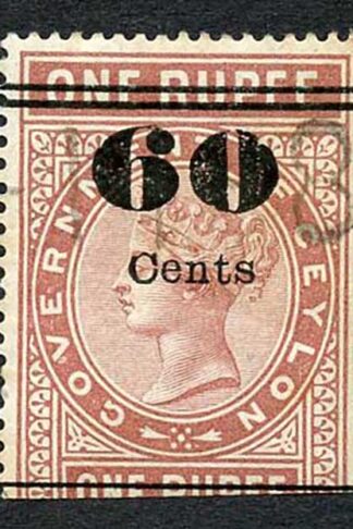Ceylon Telegraph SGT71 60c on 1R Type 66 0 of 60 defective