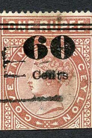 Ceylon Telegraph SGT71 60c on 1R Type 66 0 of 60 defective